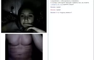 Alla ricerca di video xxx gratis italiani tazza di tè, ragazzo getta la sua ragazza a scopare
