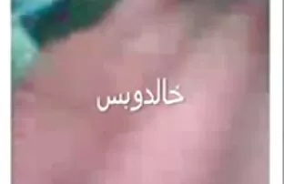 Tatuaggio maturo donne film hot italiani gratis dare un ragazzo a fanculo lei